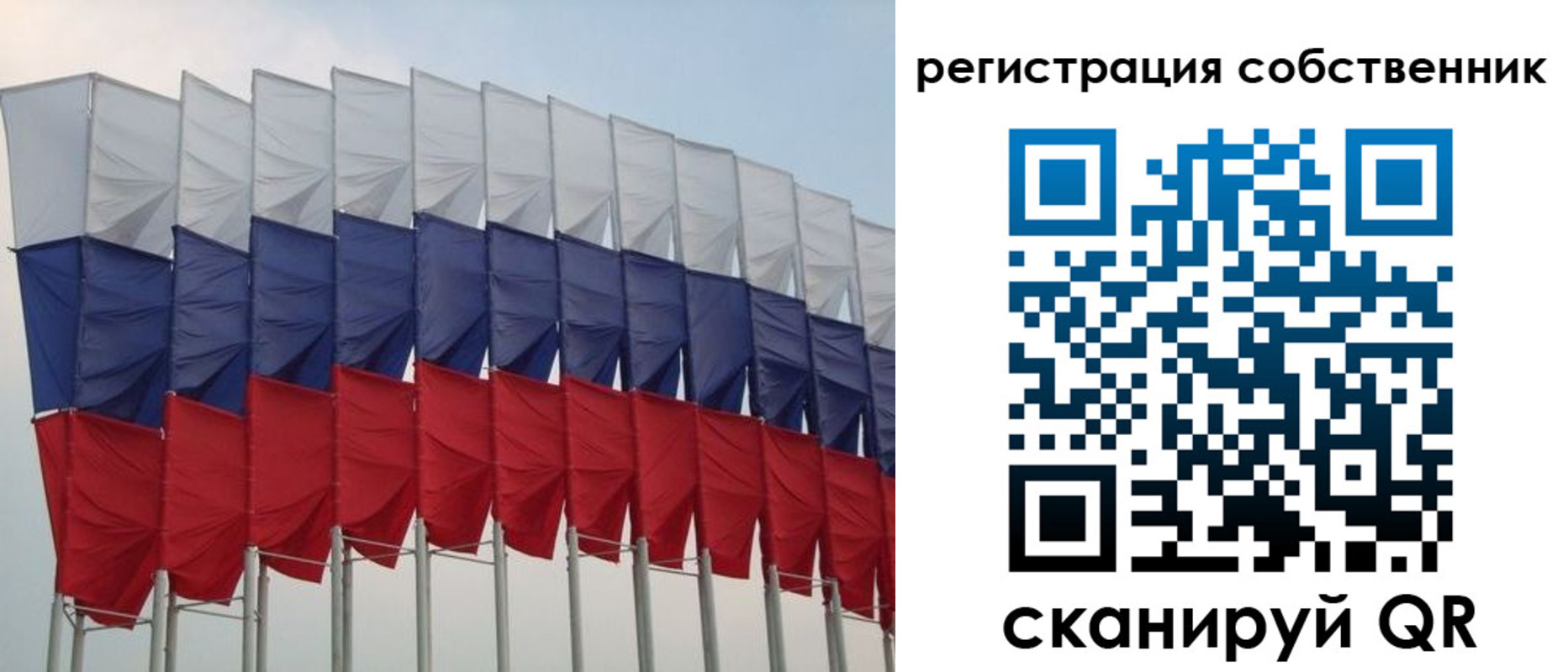 пропишу в квартире в Семикаракорске