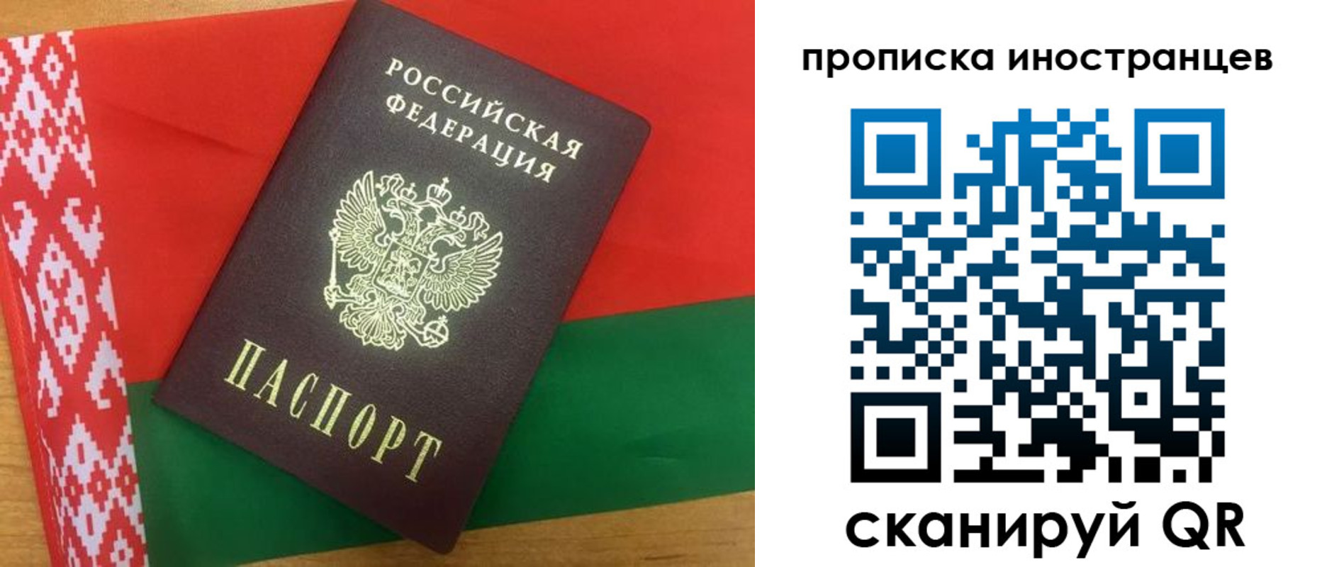 пропишу в квартире в Семикаракорске